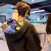 拓海