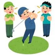 ナンバーナイン
