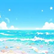 海の宝箱の画像