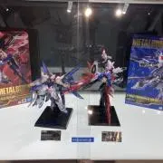 デスティニーの画像