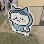 ♡グッズ整理中♡の画像