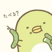 ことり