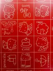 ぼーちゃんの画像