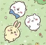 はな