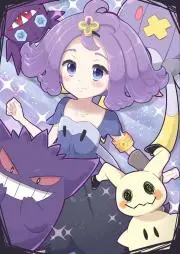 HL