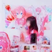 ふーちゃ  プロフ必読の画像