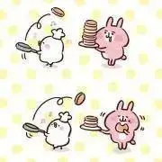 ぽこ※プロフ欄必読の画像