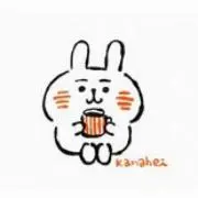 おゆまる