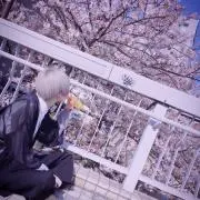 は