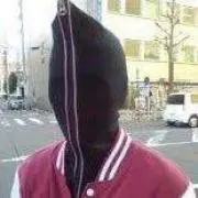 N.Aの画像