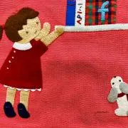 ショピネ♬の画像