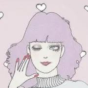 ツカオ