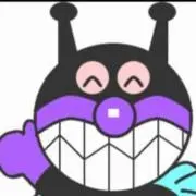 ばいきんまん