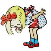 るるるん