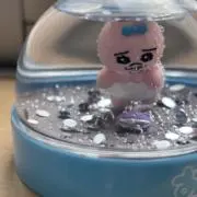 あいのすけの画像