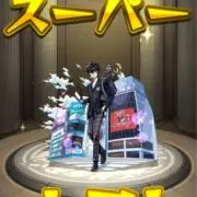 にゃーこ