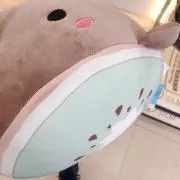 『あーる』