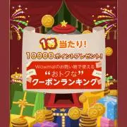 のりのり