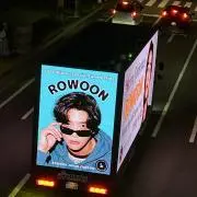 ROWOONの画像