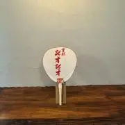 nkmsの画像