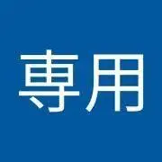 AmeAme