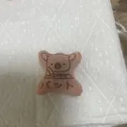 龍角散の画像