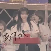 tako