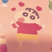 Rの画像