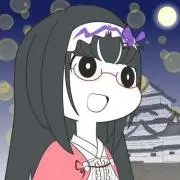 ユキの画像