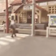 如月の画像