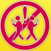 プロフィール必ずご確認お願いしますの画像