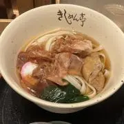 KURAGEプロフィール必読お願いしますの画像
