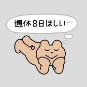 らら