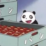 花(プロフご一読ください)の画像