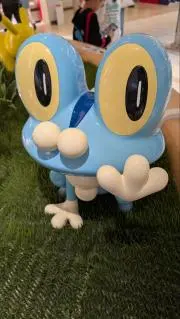 ケロマツ