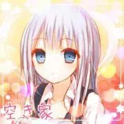 アンクル