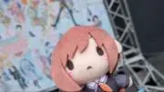 との画像