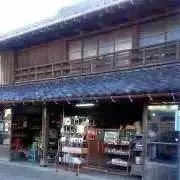 引越しセール