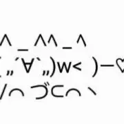 aの画像