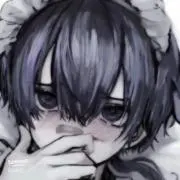 Image of nea
