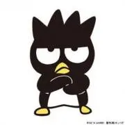 ばつまるの画像