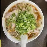 や
