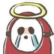 くにたく