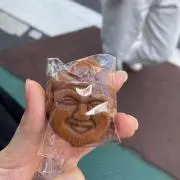かりなー