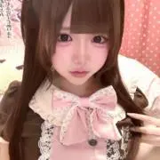 marugao