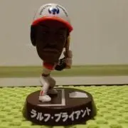 おりん