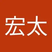 すぎの画像