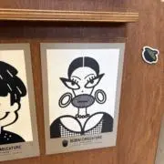 さは