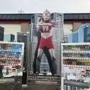 こうちゃんパパの画像