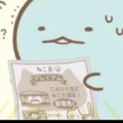 ゆう
